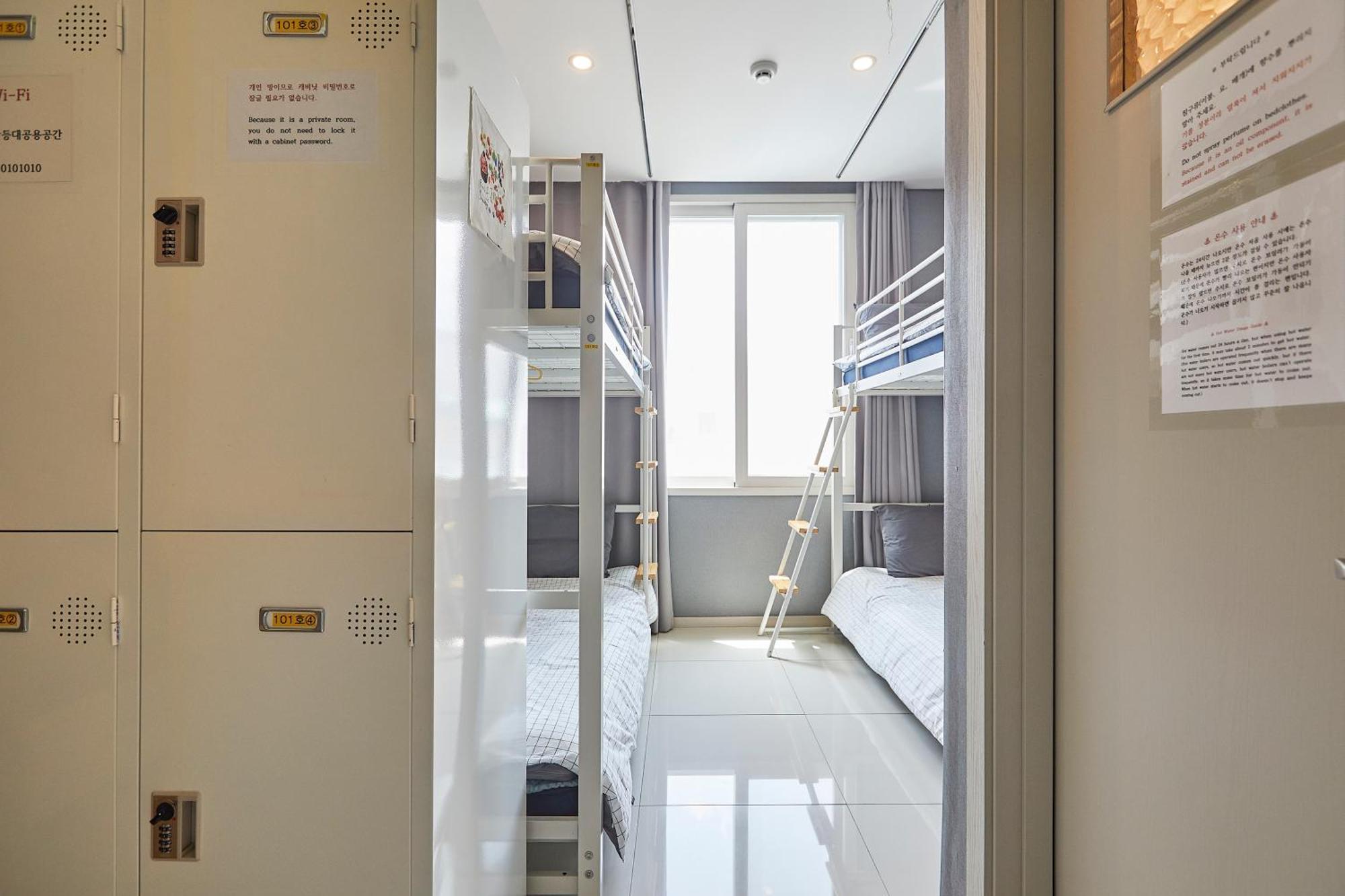 Red-Lighthouse Guest House ソクチョ 部屋 写真