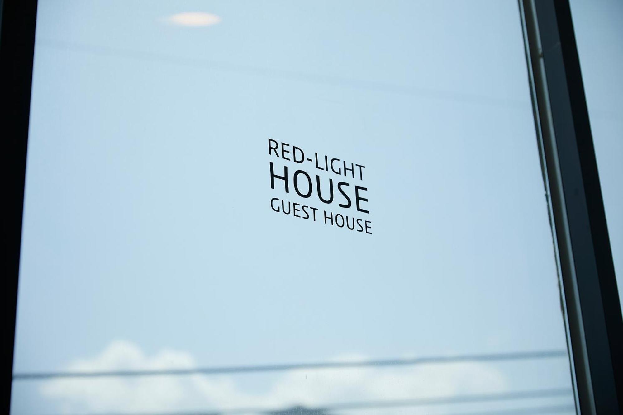 Red-Lighthouse Guest House ソクチョ 部屋 写真
